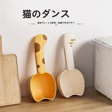 多用途大容量スプーン【米粉・小麦粉・猫用餌対応】