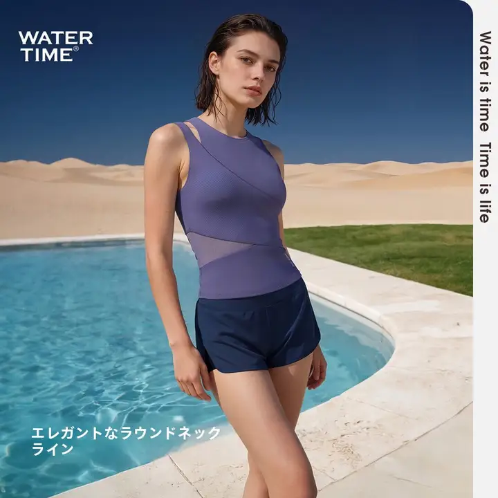 WATERTIME 新作 水着 レディース【分体式・二重パンツ・スイミング・温泉・リゾートに最適】