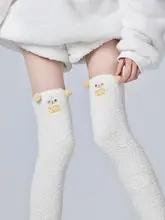 可愛いパンダデザインのロング珊瑚フリース靴下【暖かさ抜群・ご家庭用】