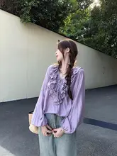 フリル付きVネック紫色ブラウス【秋用・高級感・個性的デザイン】