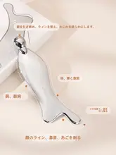 Brainbow フェイスマッサージローラー【全身用・眼部・リフトアップ効果】