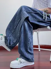 アメリカンレトロなオールドトレンドシミター パンツ