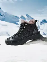 Camel 冬用 メンズウール厚底雪地靴【防撞・快適・保温・ヴィンテージデザイン】