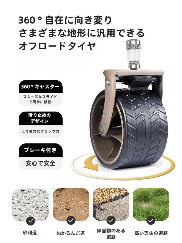 便利な折りたたみ式キャンピングカート【アウトドア・ピクニック・旅行用】