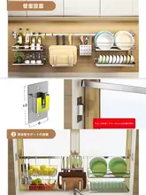 穴あけ不要！壁掛け台所用鍋皿ラック【ステンレス製・水切り機能・窓際収納】