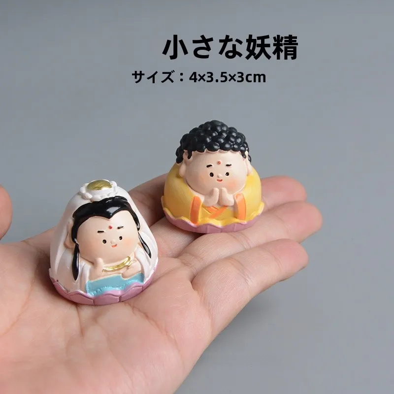 ミニ神様フィギュア：日本のフィギュアのトレンドとしての可愛さと実用性