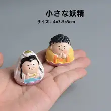 デスクトップ用のミニ神様フィギュア【可愛いオフィス飾り・安全祈願】