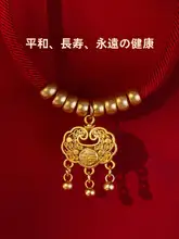 首輪 ペット用 猫 犬 金鎖 消音ベル ゴールド おしゃれ 可愛い お正月 迎春 アクセサリー