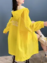 フード付き紫外線対策ジャケット【夏用・薄手・フィット・通気性・中長丈】