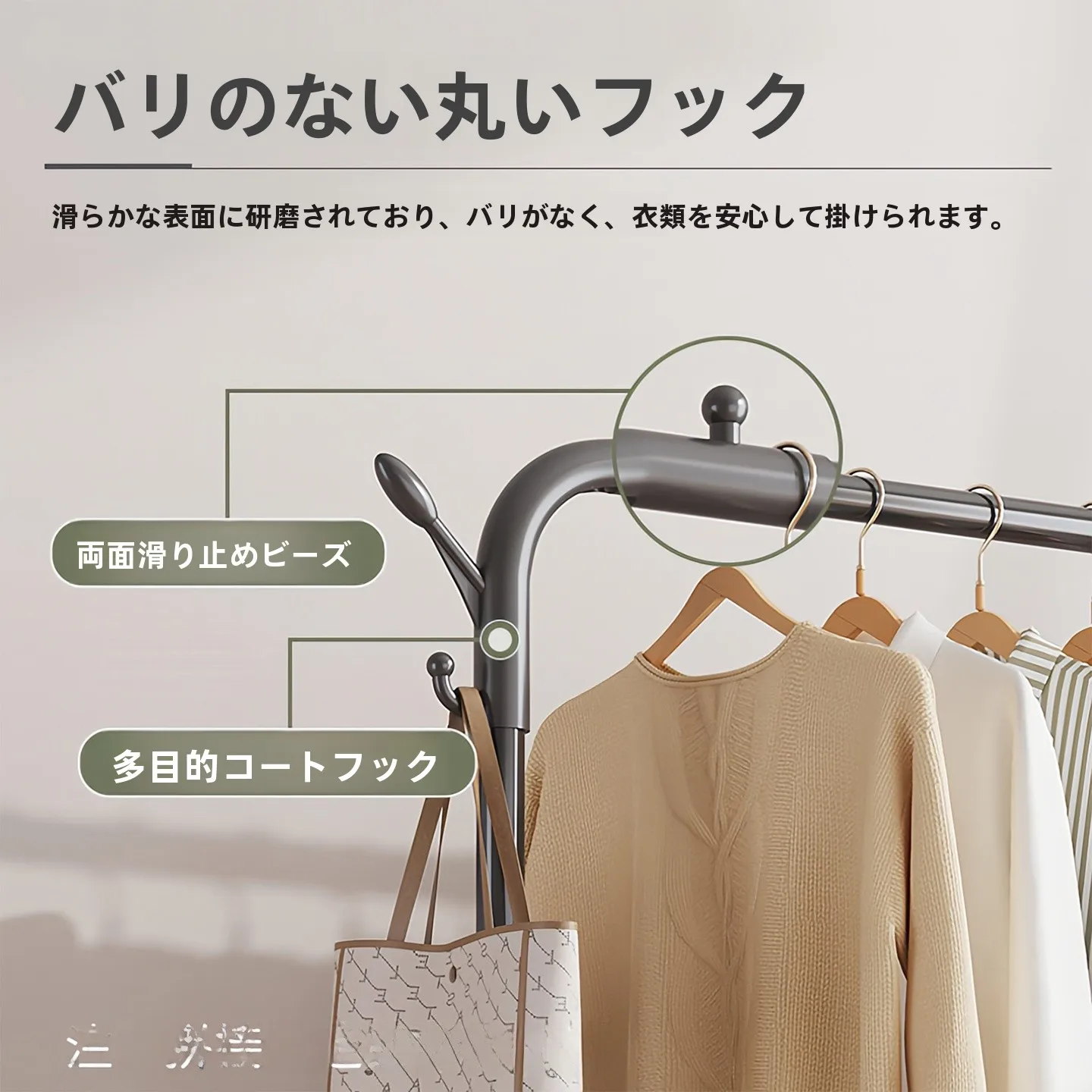 折りたたみ式ハンガーラック：100均DIYで実現可能な家庭用置地晾晒衣架の使い方と選定ガイド