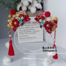 子供用 赤青色元宝飾り付きヘアクリップ【年中行事用・ロリータスタイル・毛玉・フリンジデザイン】