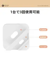まな板スタンド 鍋蓋ラック 2WAY 穴あけ不要 キッチン収納