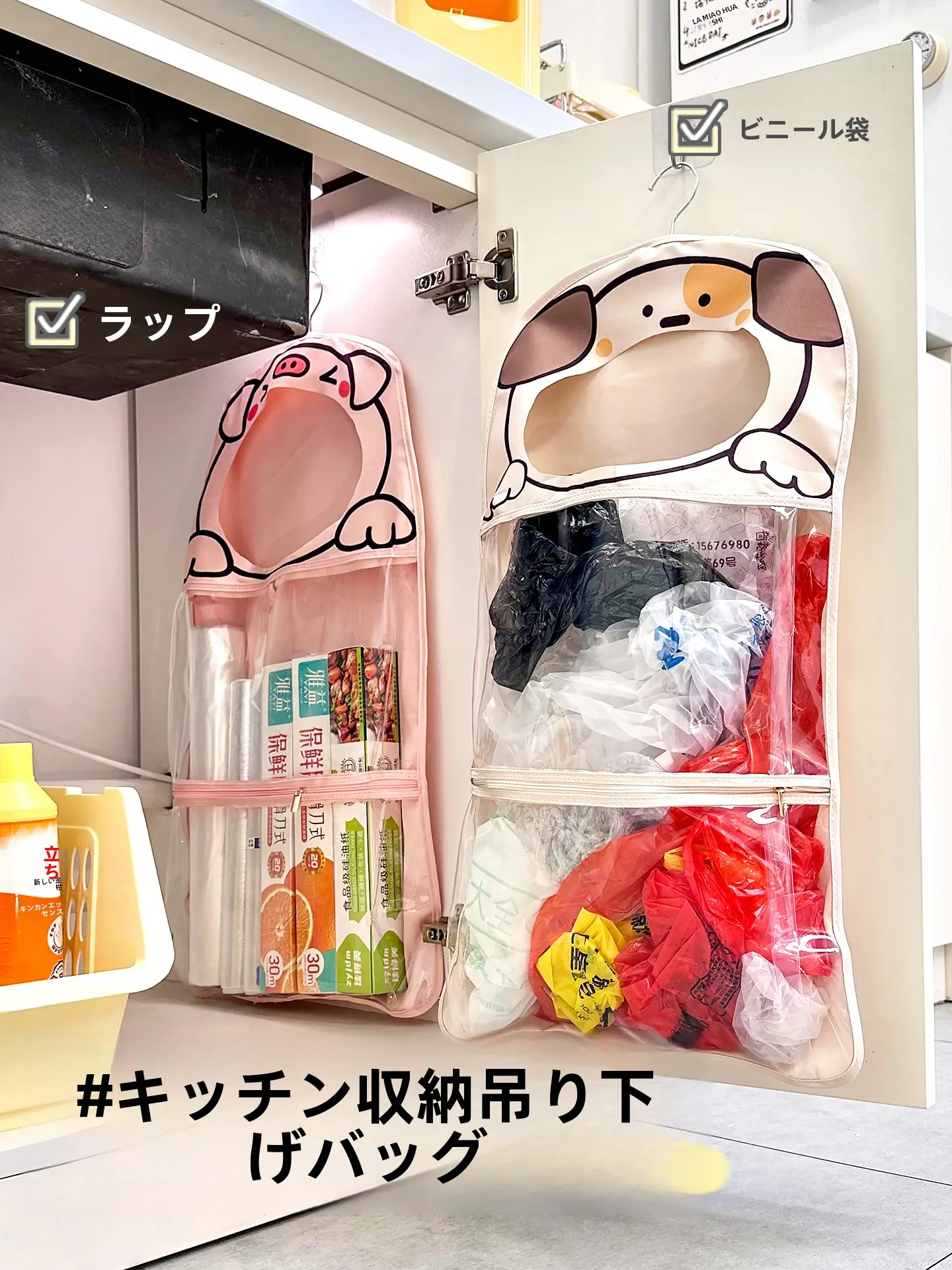 90リットルゴミ袋の実用性と収納効率を徹底解説