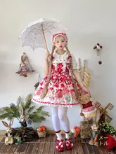 ストロベリージャムデザインのラブリーJSKワンピース【オリジナル・リボン付き・スイートスタイル】（セットアップ対応）