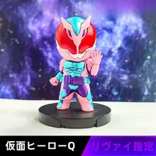 仮面ライダーキャラクターのフィギュア【ブラインドボックス・子供用・コレクション用】