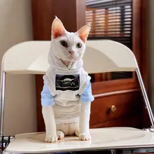 スフィンクス猫用 秋冬用 無袖フリースベスト【保温・ペットウェア】