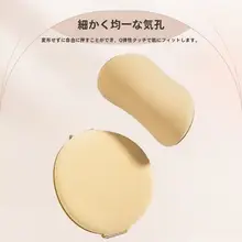 UODO メイクアップスポンジ【超柔らかい・化粧用・高品質】