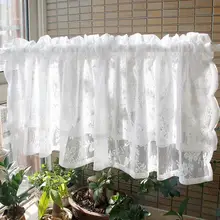 ダブルレースキッチン半カーテン【マジックテープ・穴あけ不要・クロースタイル】