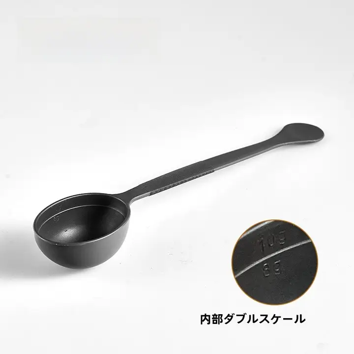 安心素材のコーヒー量りスプーン【PP製・コーヒー粉・ミルクパウダー用】