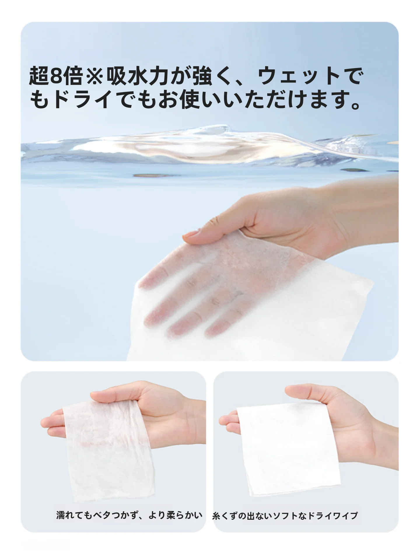 MINISO全棉洗脸巾：吸水性優れた新生児用手拭きタオルの実用性と使い方