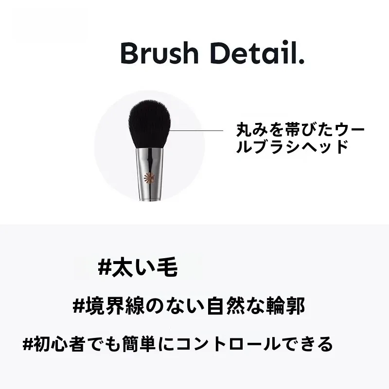 メイクブラシセット おすすめのブランドでどれが本当におすすめか？
