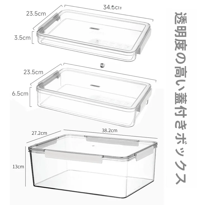 30×30 ボックスとA3・B4クリアファイルの収納効率と用途比較