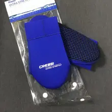 Scubapro 極上の柔らかさ 保温ダイビングソックス【フリーダイビング・スノーケリング用・1.5MM厚】
