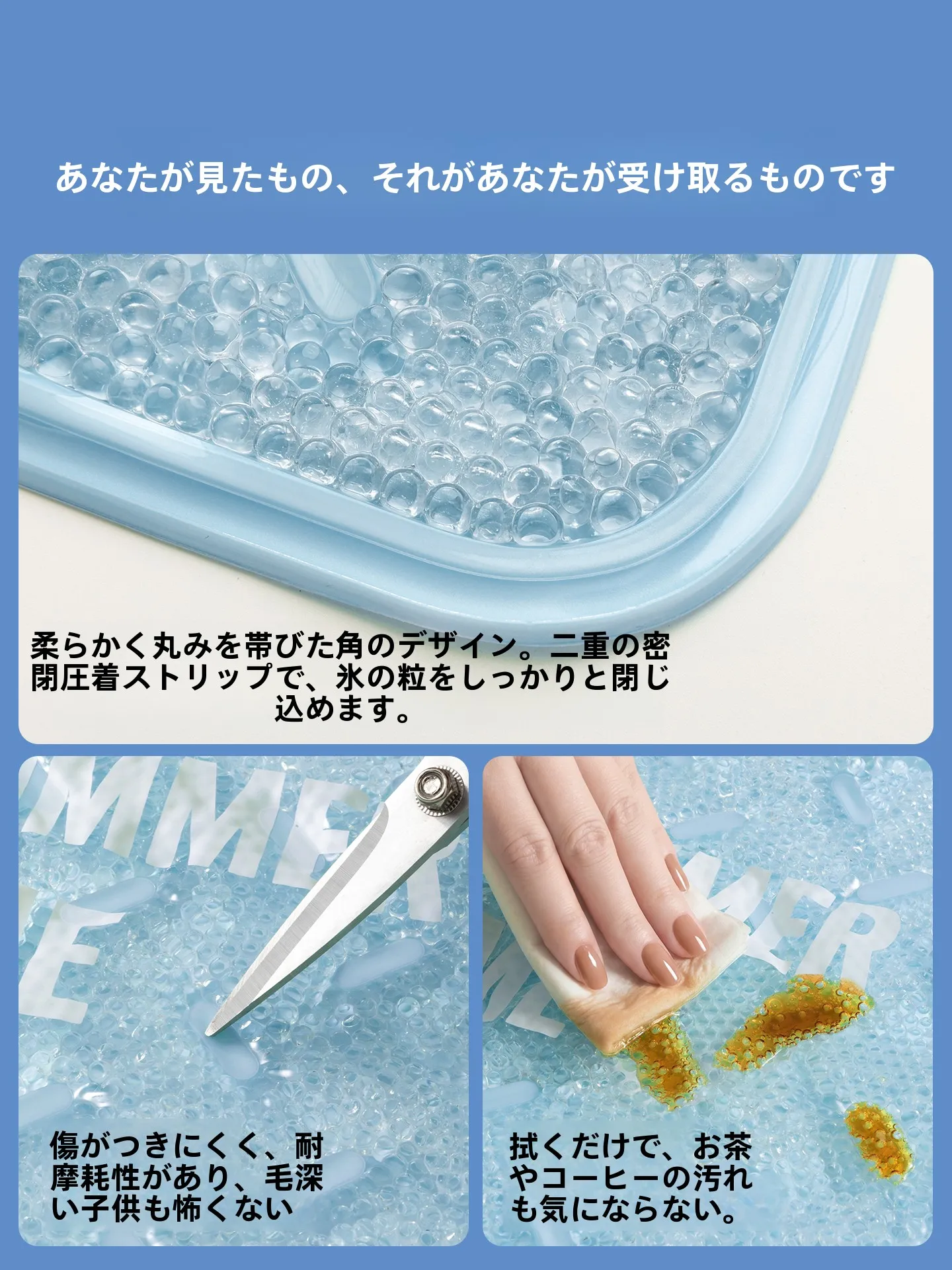 夏キャンプで暑さに負けないための「座り心地」は、アイスパッドで決まる？