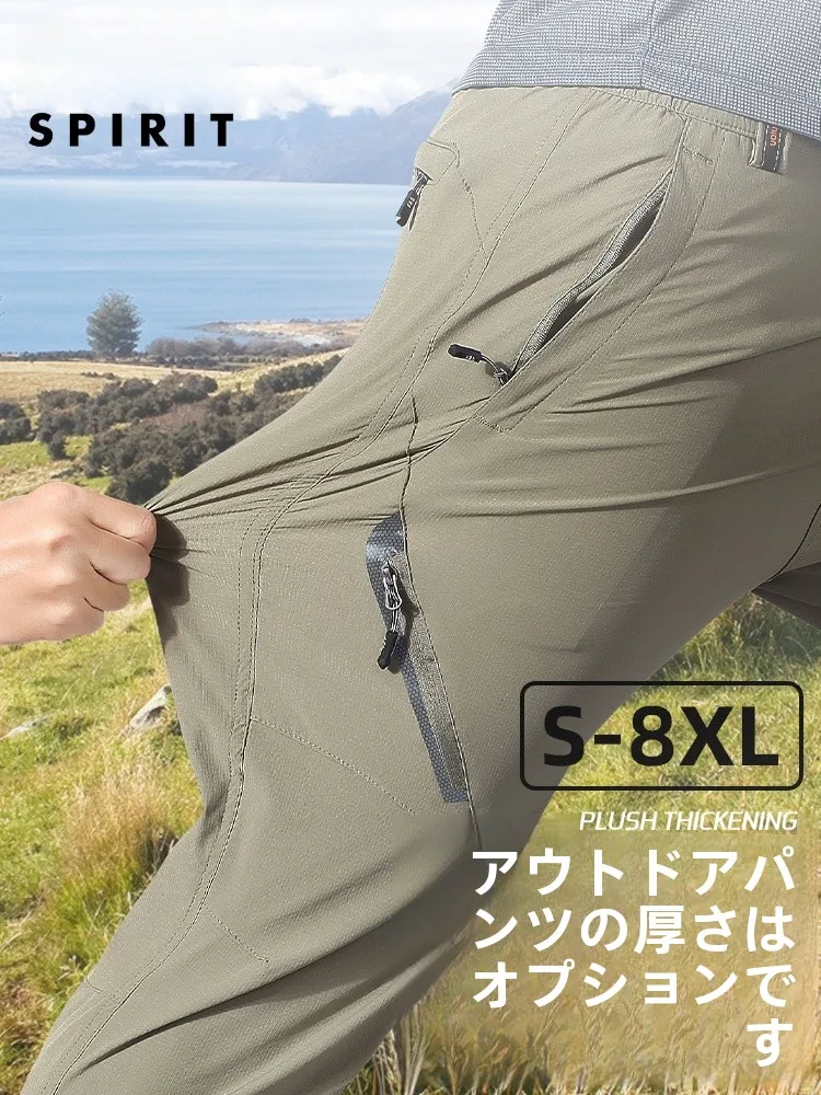 スウェットパンツ コーデの選び方｜通勤で失敗しないスタイルの完全ガイド
