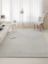 イタリアンスタイルの極簡約リビングルームカーペット【高級感・防猫対策・フォーマルな雰囲気】