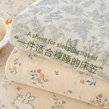 二重ガーゼベッドシーツカバー【厚手・シングル用・マットレス保護】