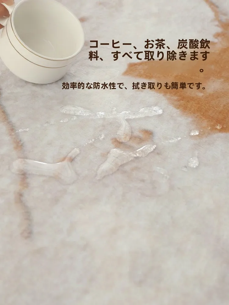 リビング用ビンテージデザインラグ：軽やかな手入れと撥水機能で快適な空間を実現