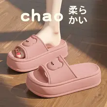厚底女用サンダル【海辺・防滑・夏用・ファッショナブル】