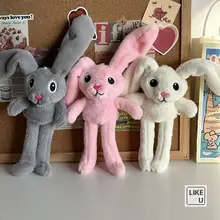 可愛いカートゥーンうさぎデザインのファー付きぬいぐるみチャーム【金属バッグ留め具付き】