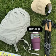 アウトドア用軽量登山リュック【大容量・快適な背負い心地・旅行やサイクリングに最適】