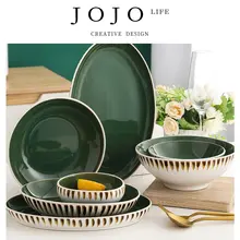食器セット 丼 皿 セラミック 北欧風 おしゃれ インスタ映え 家庭用 朝食 かき氷 「JOJO'S」