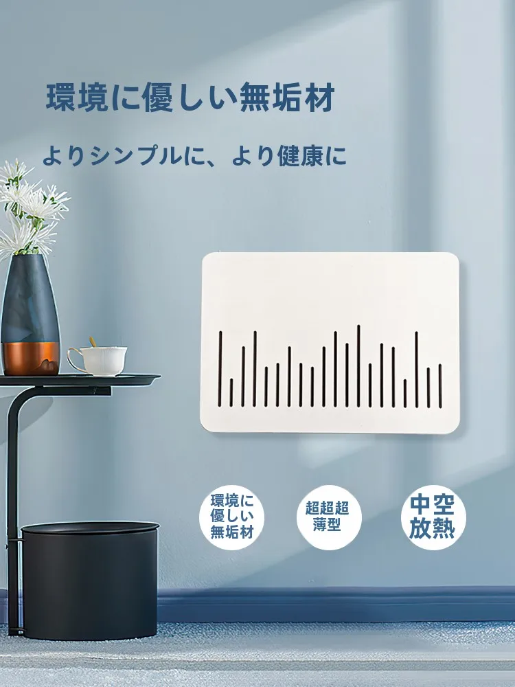 電源を強化するには、見た目を美しくするだけで十分？
