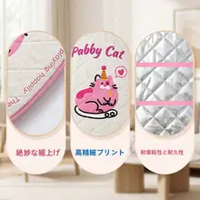 夏用アルミ膜電動車座布団カバー【熱さ対策・二重断熱・汎用】