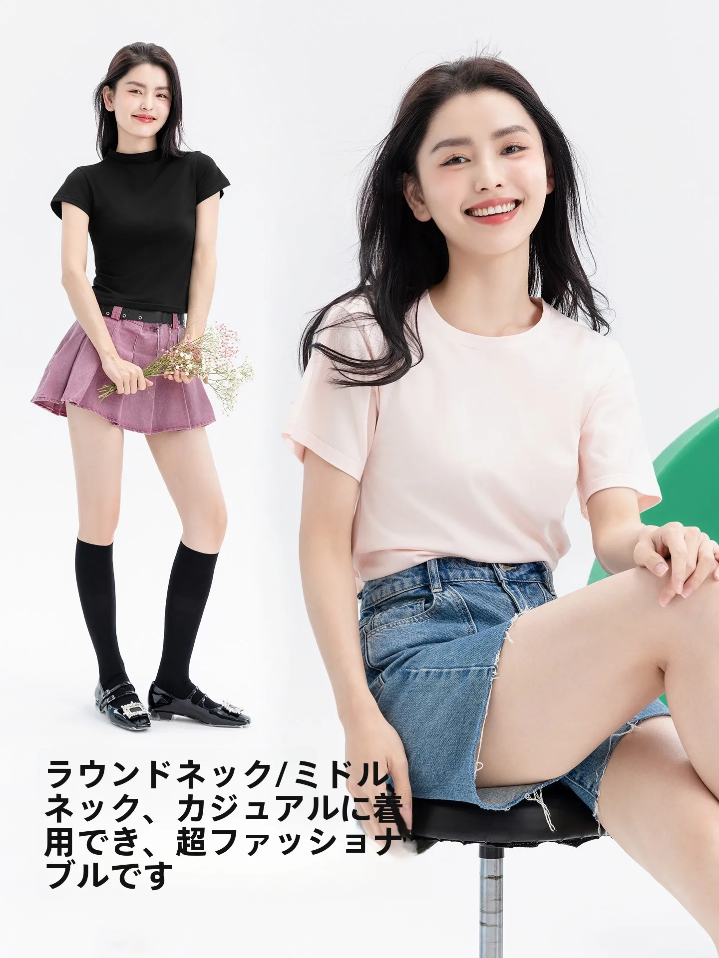 tシャツの黄ばみを取り除くには？Up Cosyの純綿Tシャツが解決する夏の悩み