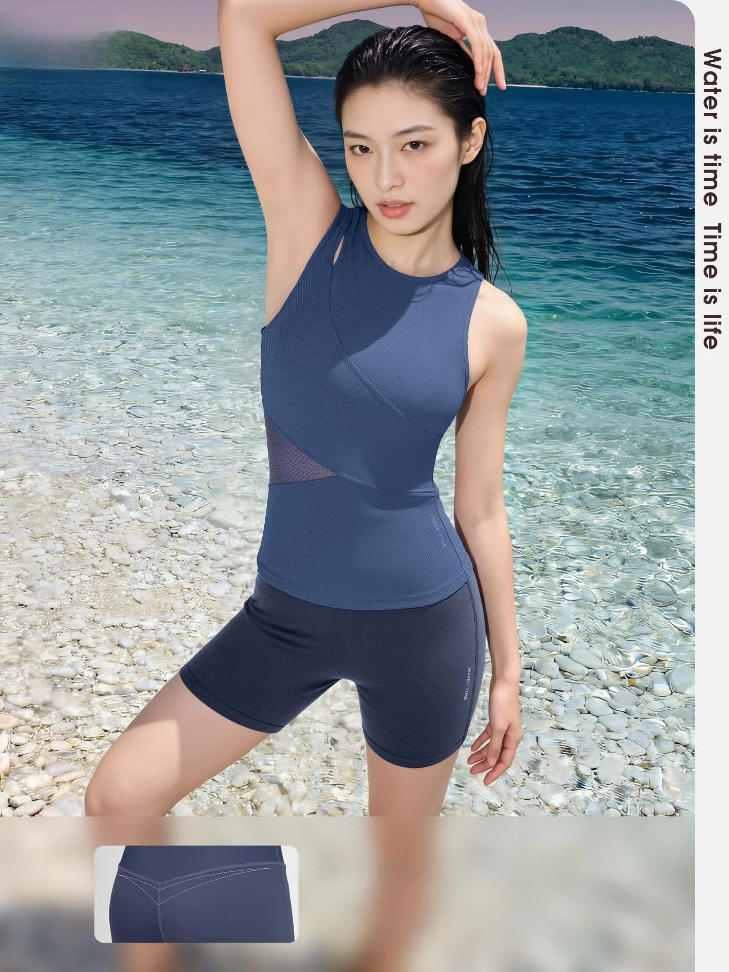 水陸両用ウェア レディースの選定基準：WATERTIME 分体水着の実用性とシーン別適用