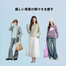 春夏用美しい通勤ニットトップス【極上の柔らかさ・パステルカラー】