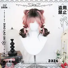 ロリータ風 グラデーションウェーブウィッグ【ショート・エアリー前髪】