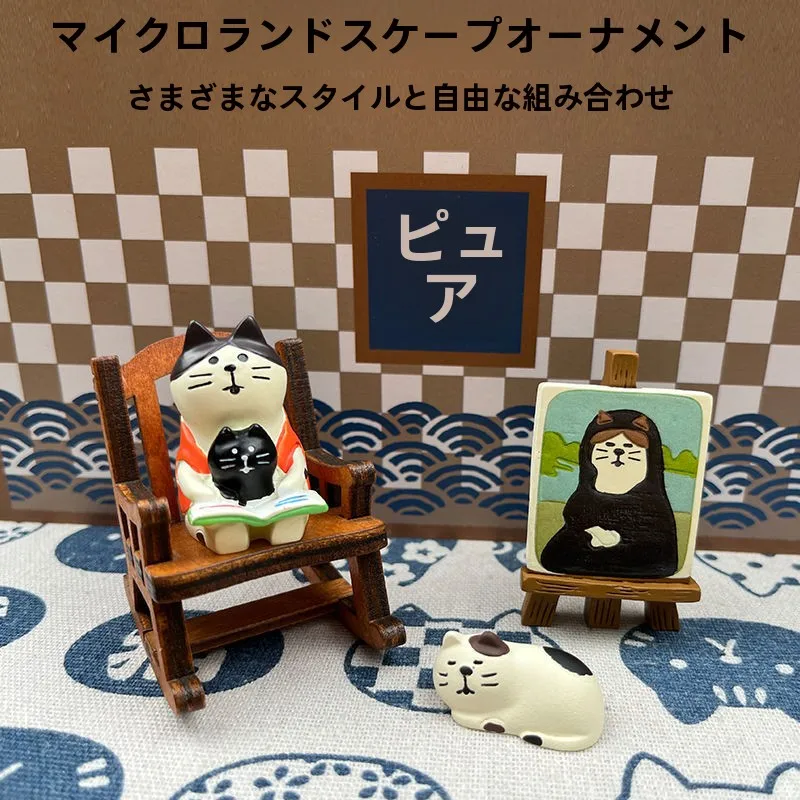 かわいい猫の樹脂飾り：デスクや部屋の装飾に最適な新中式デザイン