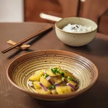 粗陶製の螺旋模様7.5インチ皿【レトロな和風食器】
