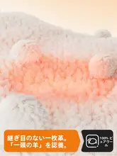 純羊毛製 車用シートクッション【秋冬用・極上の柔らかさ・オフィス用】