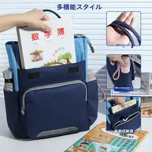 小学生用 男女兼用大容量リュック【補習用・手提げ・A4サイズ対応・収納バッグ】