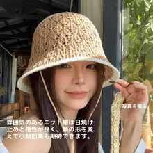 メッシュデザインのレディース 夏用フィッシャーハット【通気性・UVカット・バイカラー】