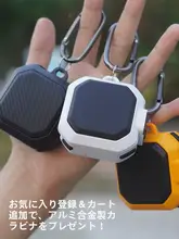 イヤホンケース Galaxy Buds2 Buds2 Pro Buds Live 対応 ハードケース カーボン調 コーナーエアバッグ メカニカルデザイン フルカバー 耐衝撃 バイカラー ホワイト