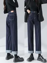 アメリカンレトロ ストレートデニムパンツ【高腰・スリムフィット・小柄対応】（セットアップ対応）