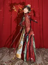 龍年祝い用着物【龍柄・二色使い・赤色・唐風・ひだスカート】